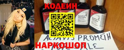 индика Бузулук