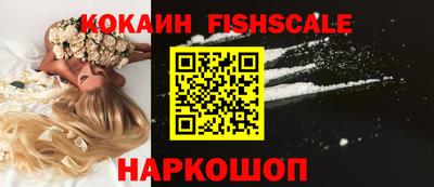индика Бузулук
