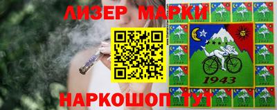 индика Бузулук