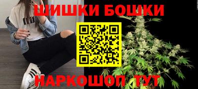 молекула духа Бугуруслан