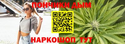 молекула духа Бугуруслан