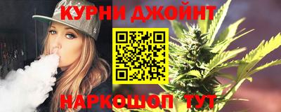 индика Бузулук