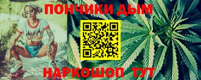 индика Бузулук