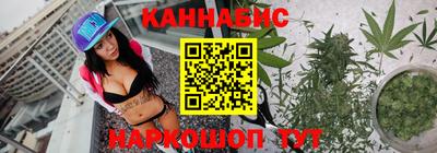 молекула духа Бугуруслан