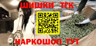 индика Бузулук