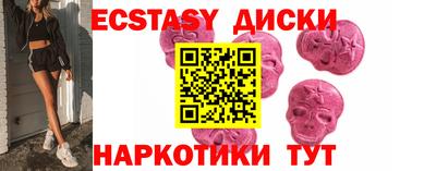 винт Будённовск