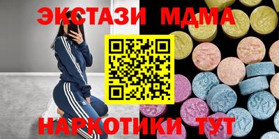 винт Будённовск