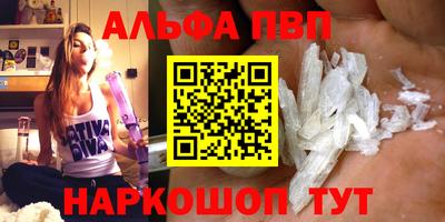 ECSTASY Ижевск