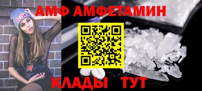 индика Бузулук