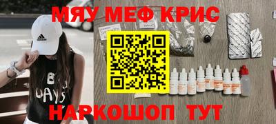 индика Бузулук